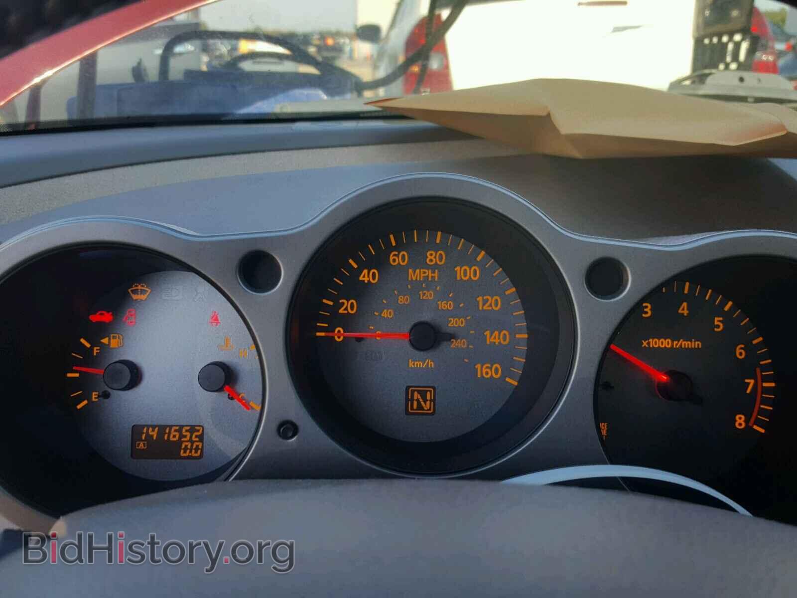 2005 NISSAN MAXIMA - VIN: 1N4BA41E25C863661 - Фото 8