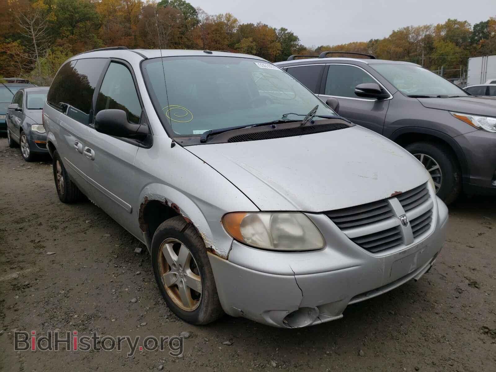 Фотография 2D4GP44L97R149306 - DODGE CARAVAN 2007