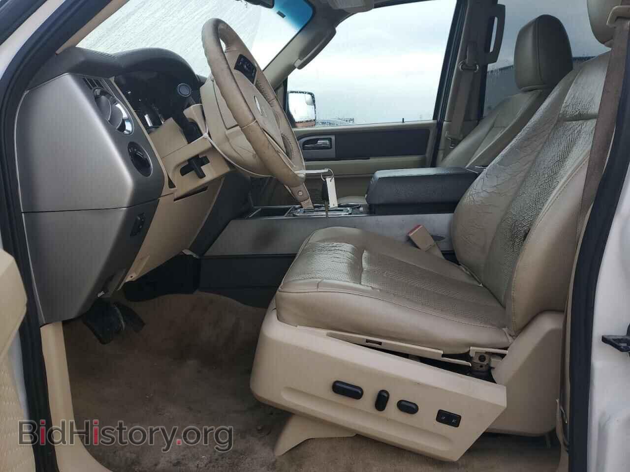 2012 FORD EXPEDITION - VIN: 1FMJU1H54CEF04861 - Фото 7