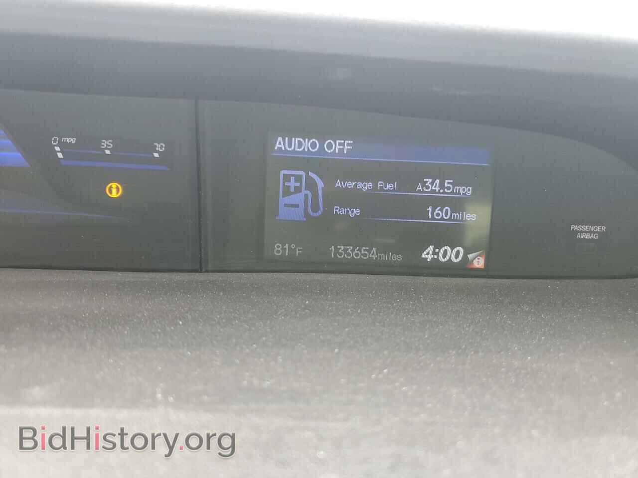2013 HONDA CIVIC - VIN: 2HGFB2F52DH506581 - Фото 9