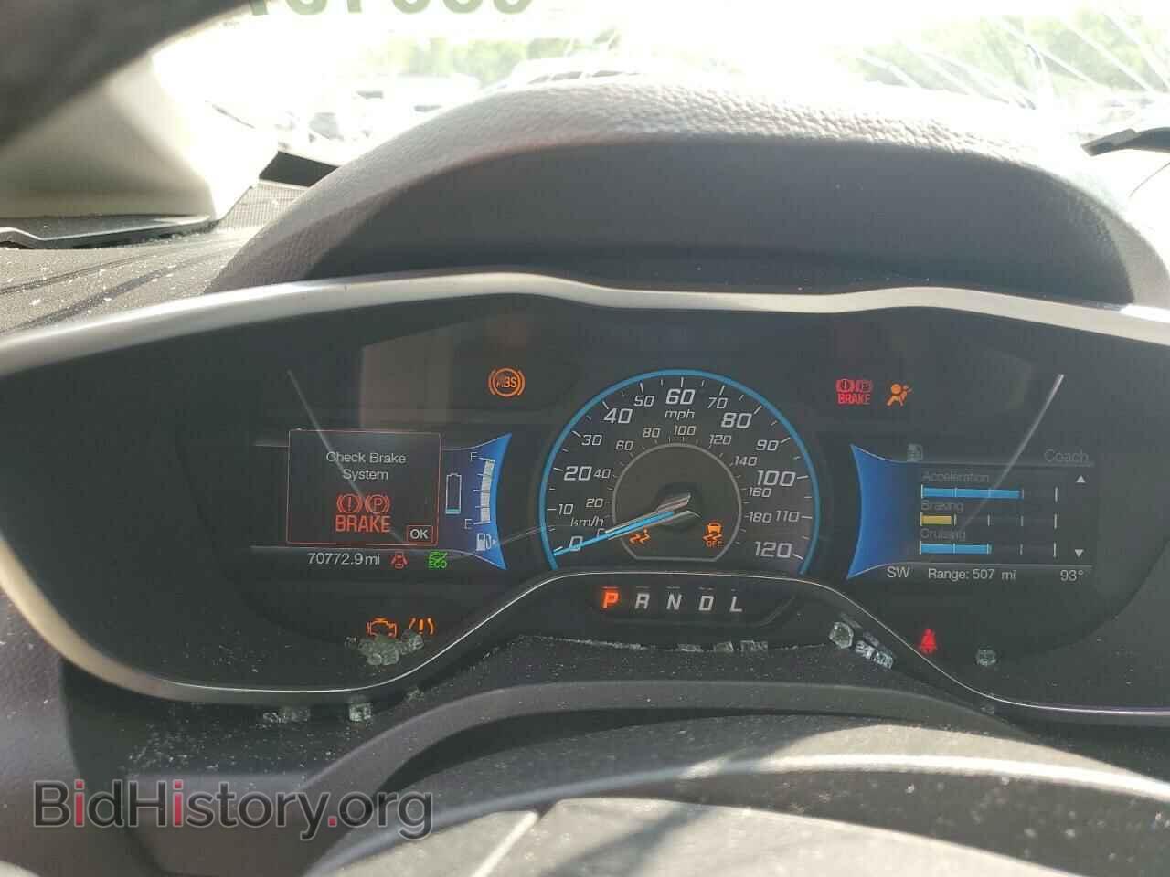 2017 FORD CMAX - VIN: 1FADP5AU1HL106341 - Фото 9