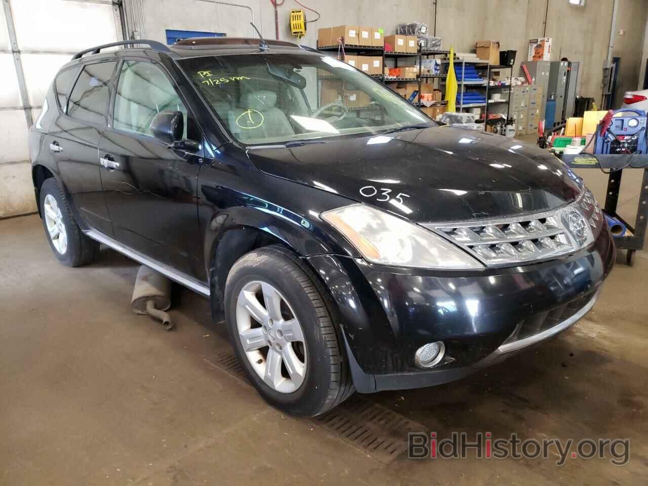 Photo JN8AZ08W57W608093 - NISSAN MURANO 2007