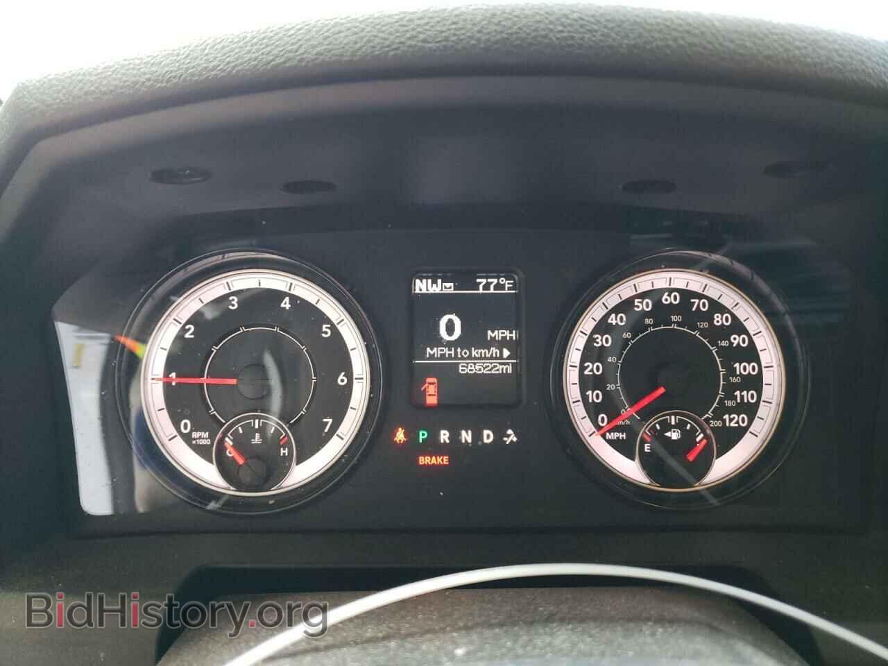 2021 RAM 1500 - VIN: 3C6JR7DG3MG635166 - Фото 9