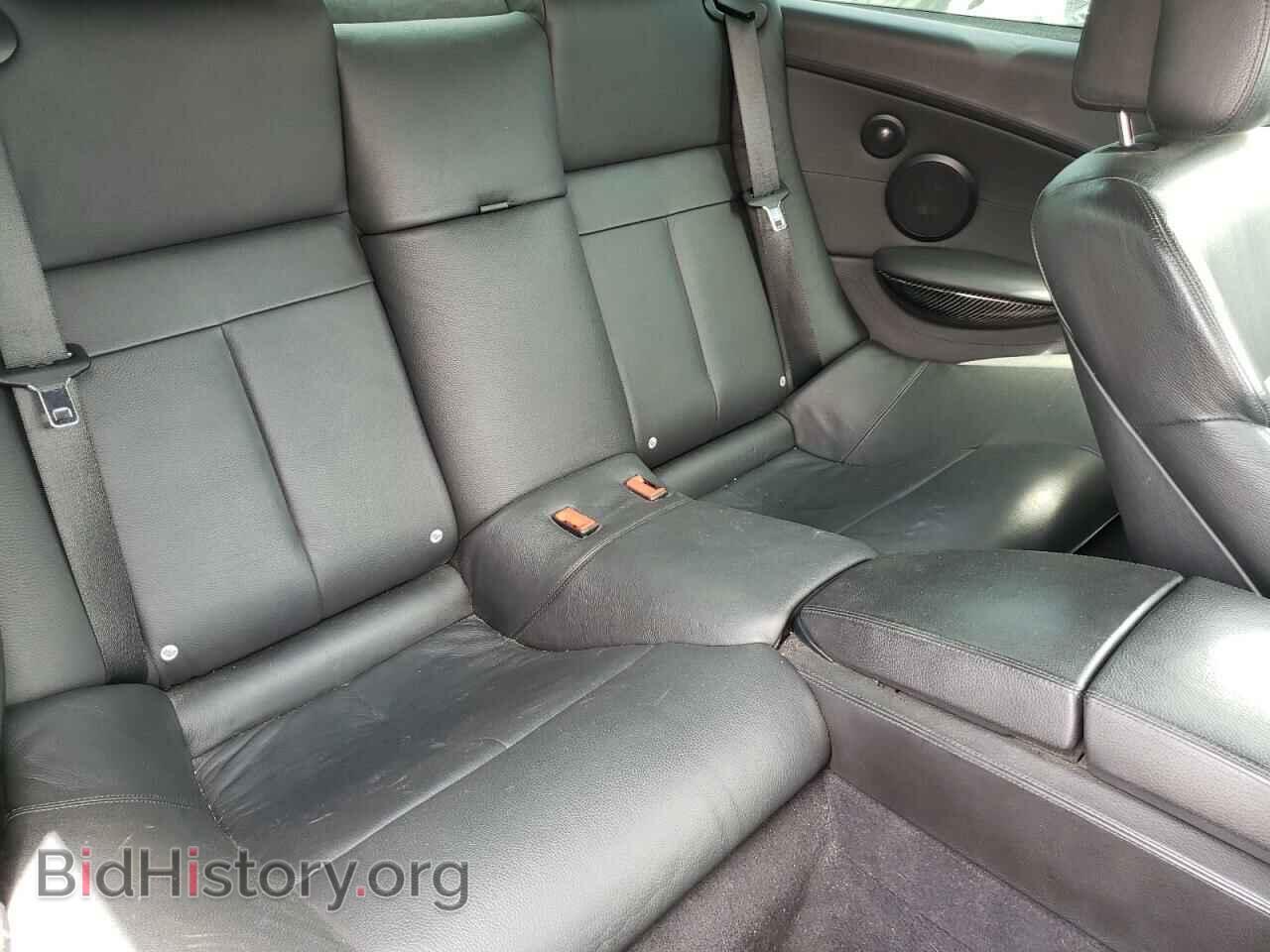 2008 BMW M6 - VIN: WBSEH93508CY24464 - Фото 6