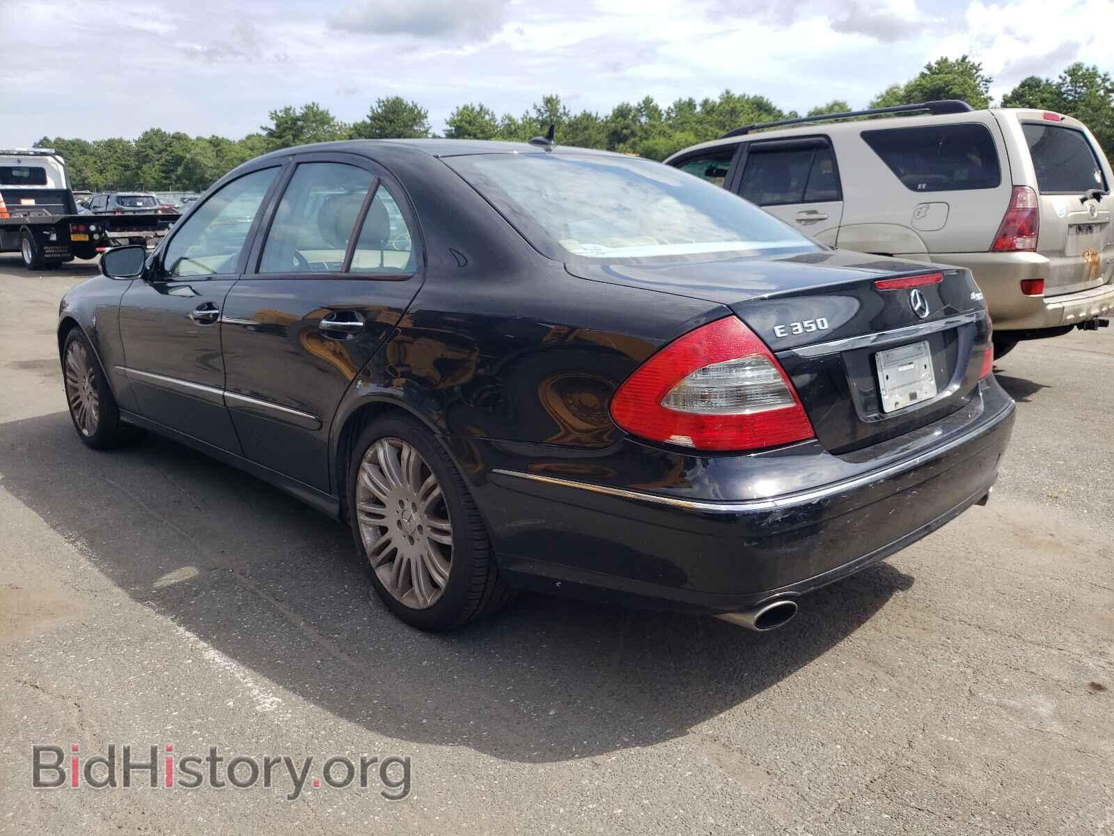 2007 MERCEDES-BENZ E-CLASS - VIN: WDBUF87XX7B179730 - Фото 3
