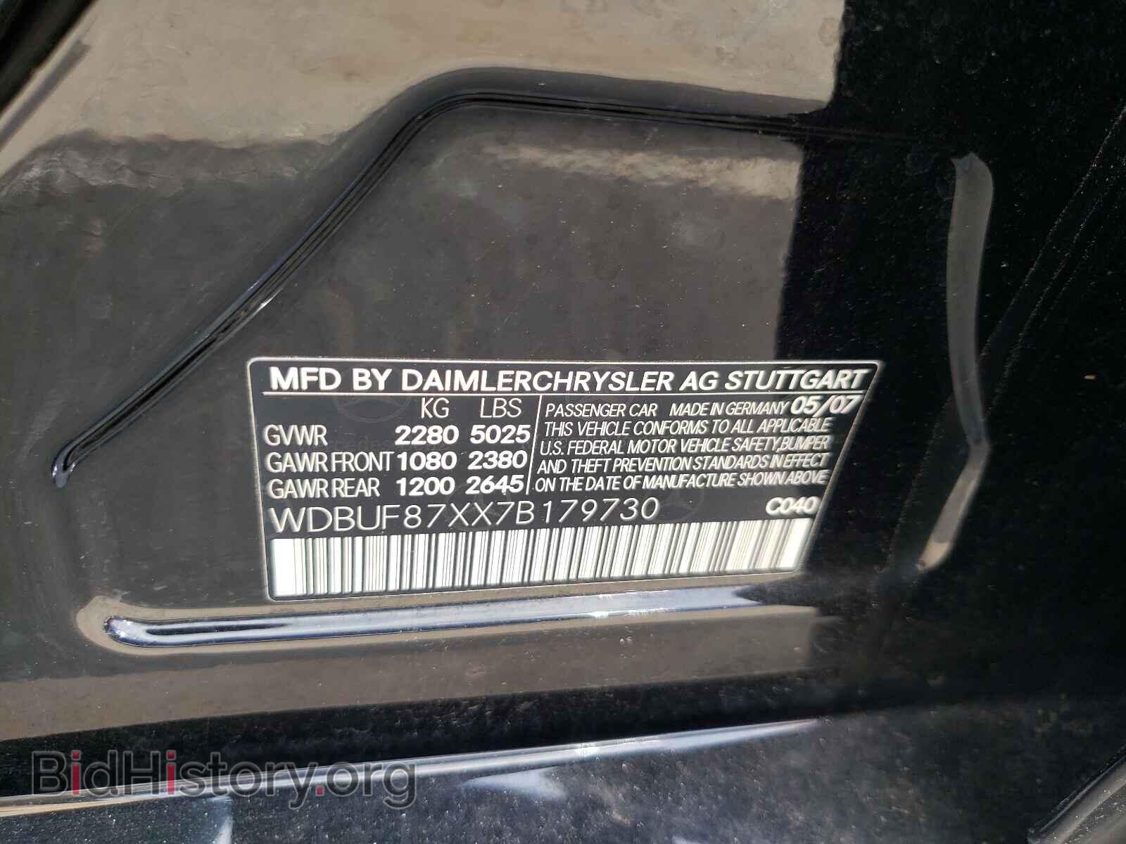 2007 MERCEDES-BENZ E-CLASS - VIN: WDBUF87XX7B179730 - Фото 10
