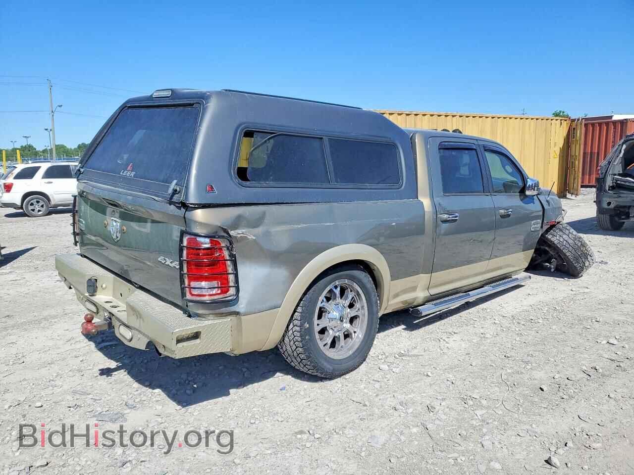 2014 RAM 1500 - VIN: 1C6RR7WM9ES314085 - Фото 3