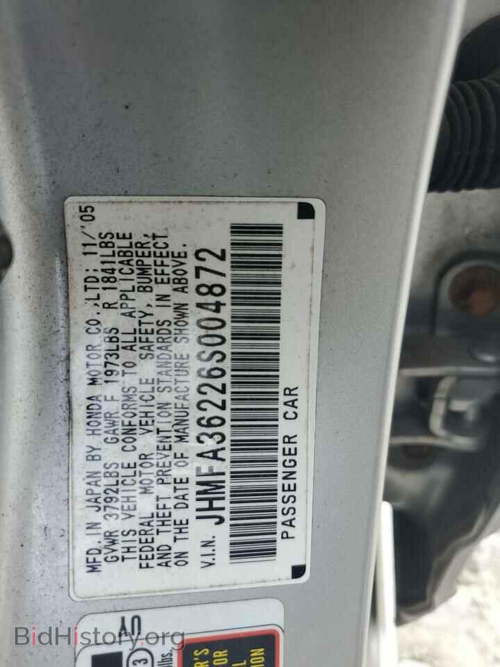2006 HONDA CIVIC - VIN: JHMFA36226S004872 - Фото 12