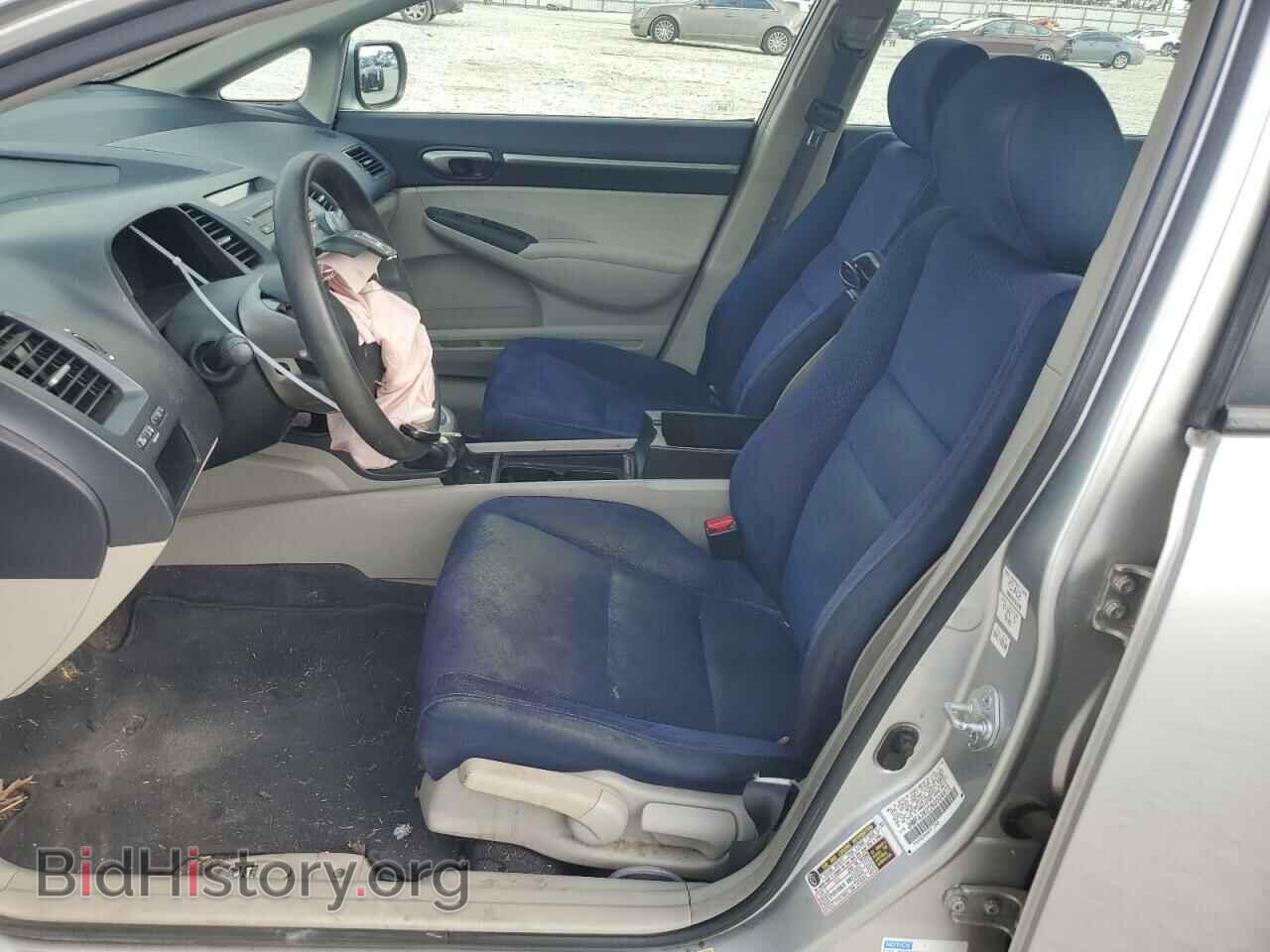 2006 HONDA CIVIC - VIN: JHMFA36226S004872 - Фото 7