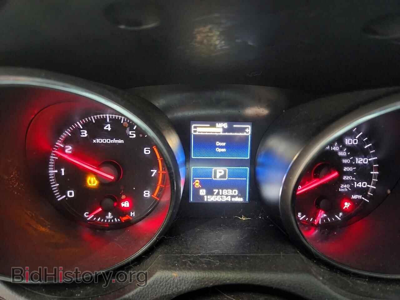 2017 SUBARU OUTBACK - VIN: 4S4BSAAC4H3299094 - Фото 9