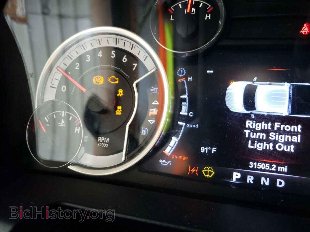 2017 RAM 1500 - VIN: 1C6RR6LTXHS514290 - Photo 8