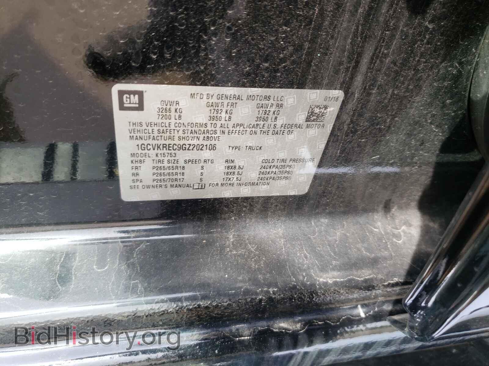 2016 CHEVROLET SILVERADO - VIN: 1GCVKREC9GZ202106 - Фото 10