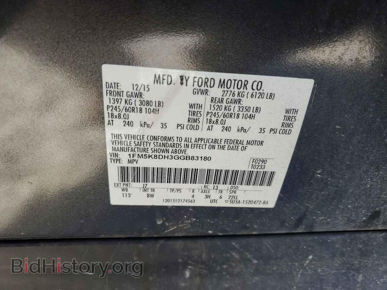 2016 FORD EXPLORER - VIN: 1FM5K8DH3GGB83180 - Photo 13