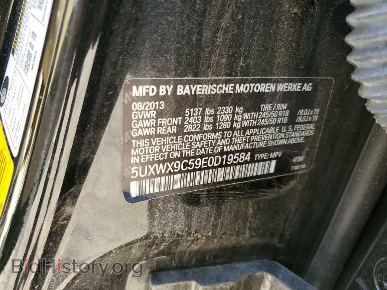 2014 BMW X3 - VIN: 5UXWX9C59E0D19584 - Фото 13