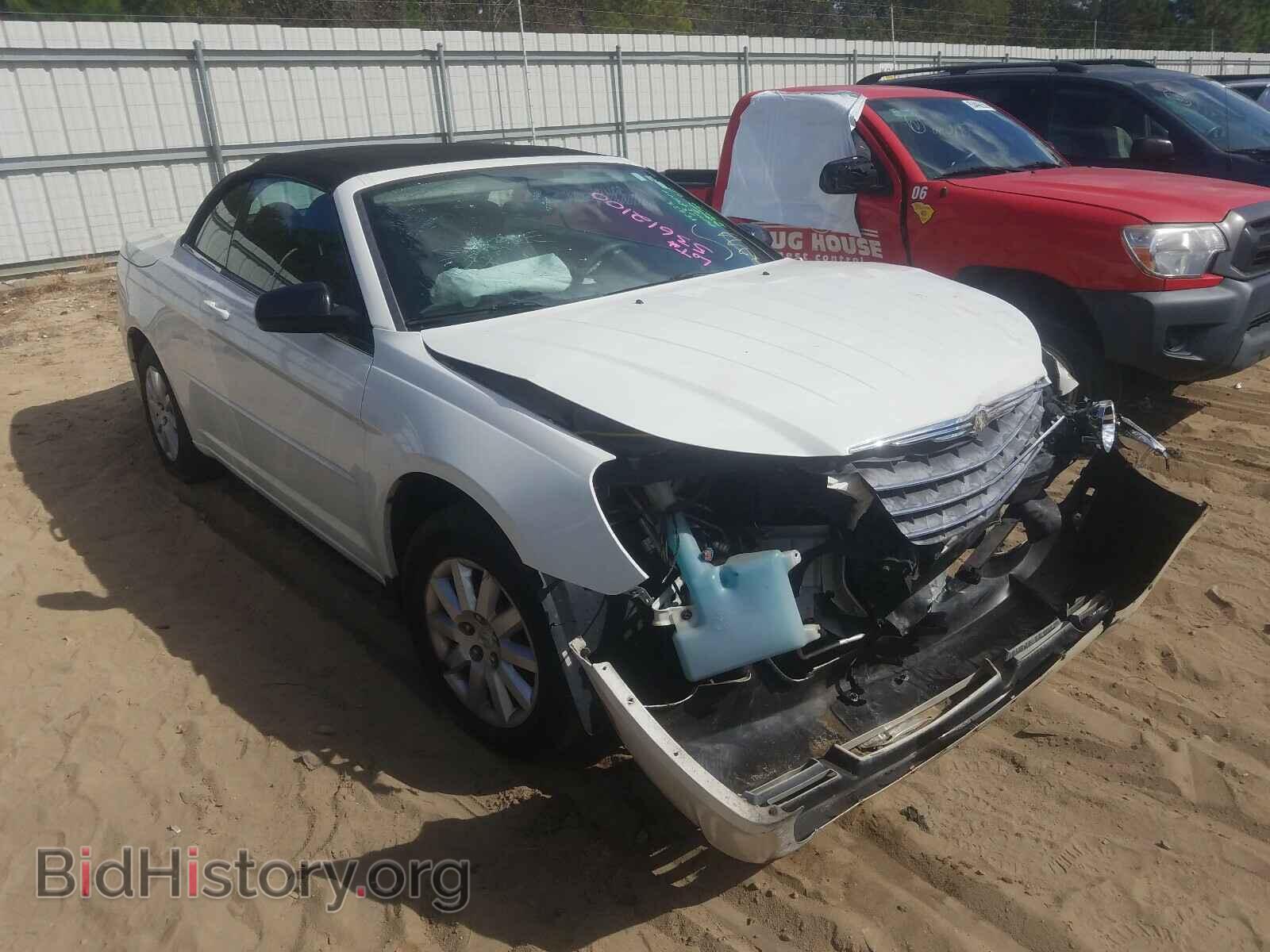 Фотография 1C3LC45B59N540096 - CHRYSLER SEBRING 2009