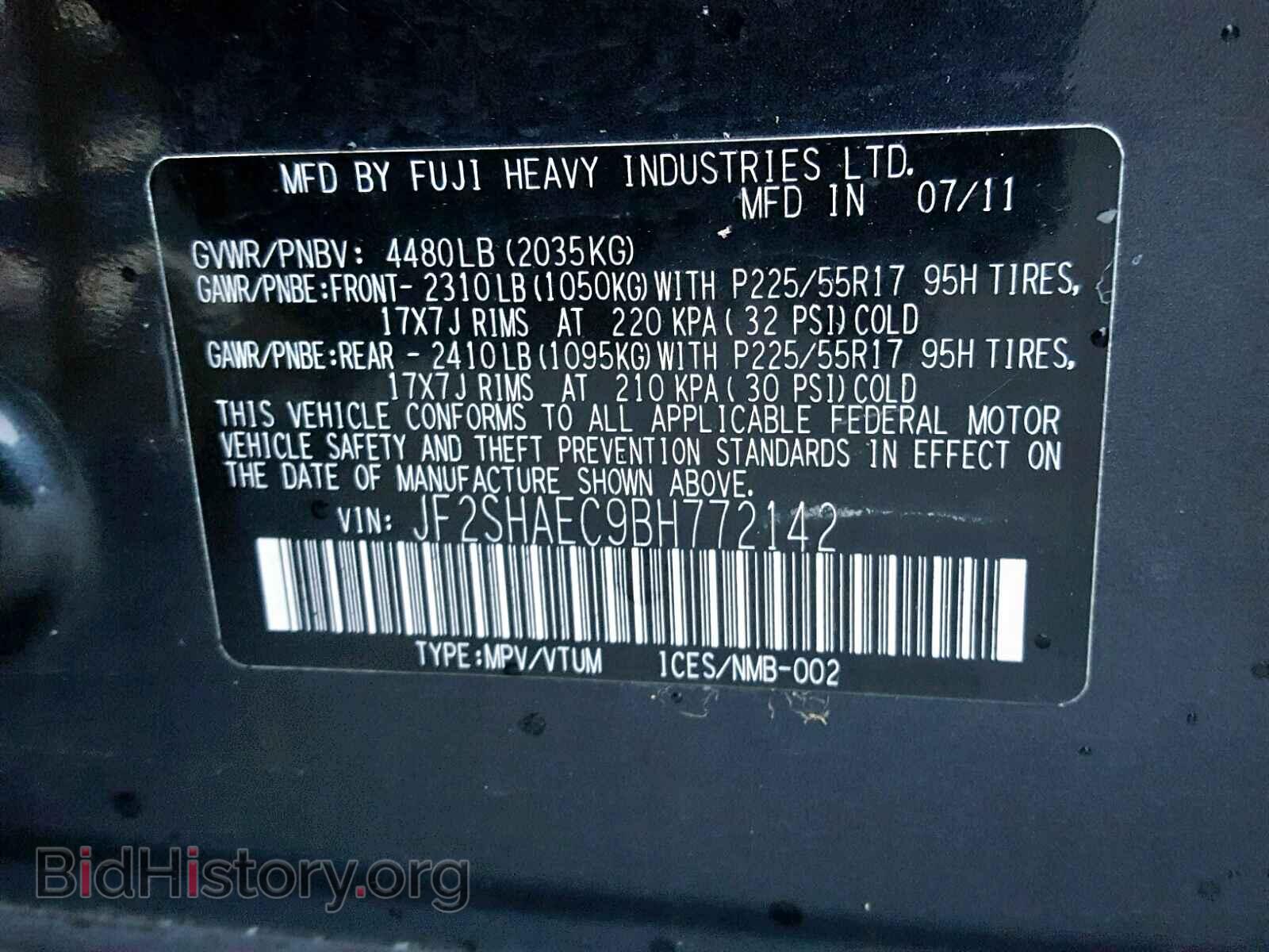 2011 SUBARU FORESTER - VIN: JF2SHAEC9BH772142 - Photo 10