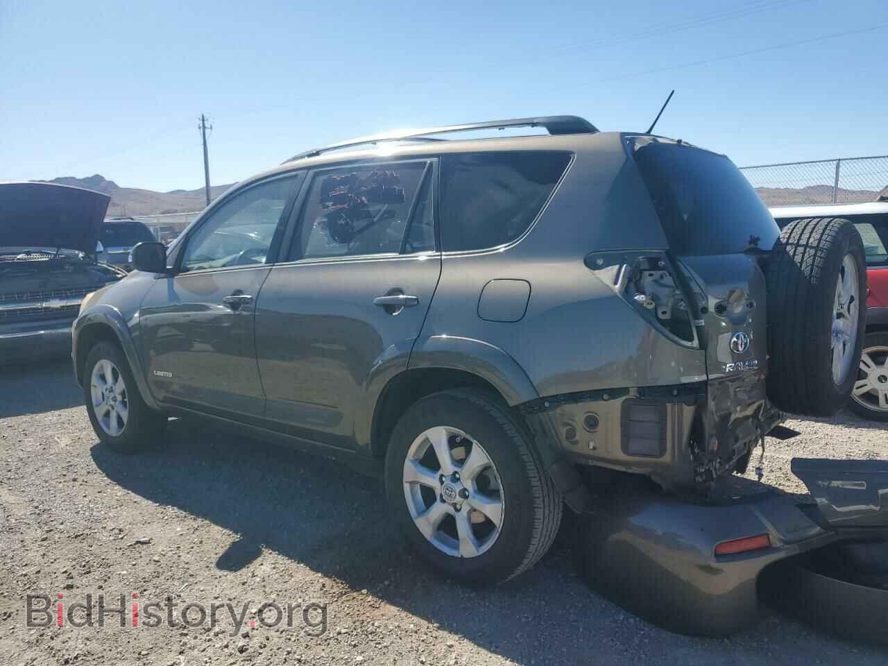 2012 TOYOTA RAV4 - VIN: 2T3YF4DV3CW124875 - Фото 2