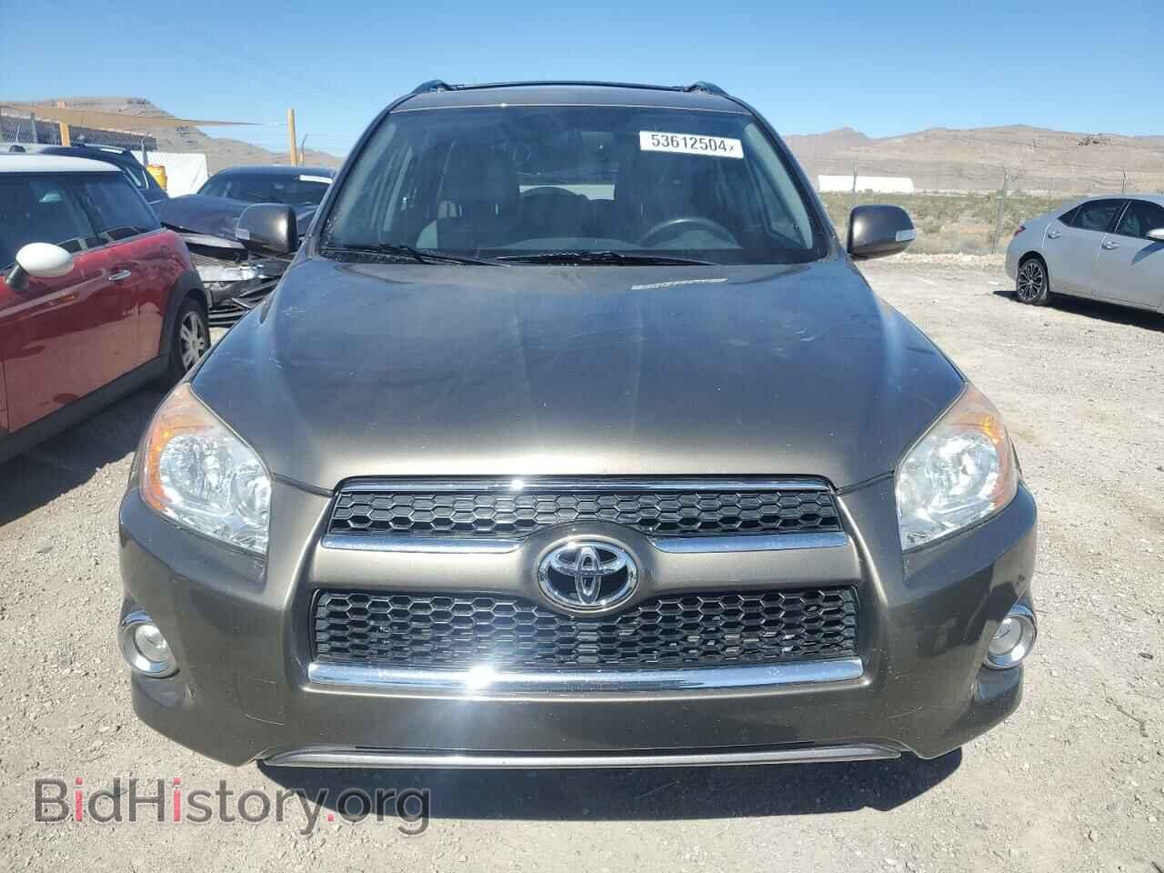 2012 TOYOTA RAV4 - VIN: 2T3YF4DV3CW124875 - Фото 5