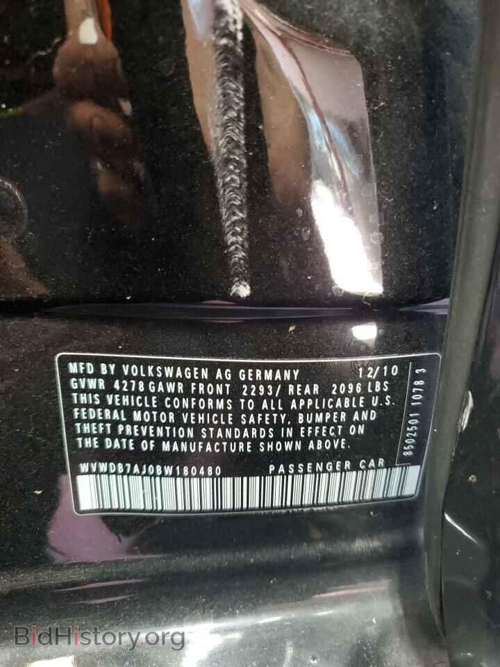 2011 VOLKSWAGEN GOLF - VIN: WVWDB7AJ0BW180480 - Фото 12