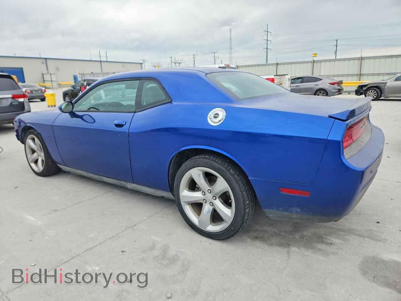 2012 DODGE CHALLENGER - VIN: 2C3CDYAG8CH291993 - Photo 2