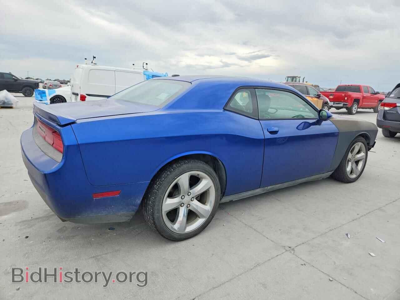 2012 DODGE CHALLENGER - VIN: 2C3CDYAG8CH291993 - Photo 3