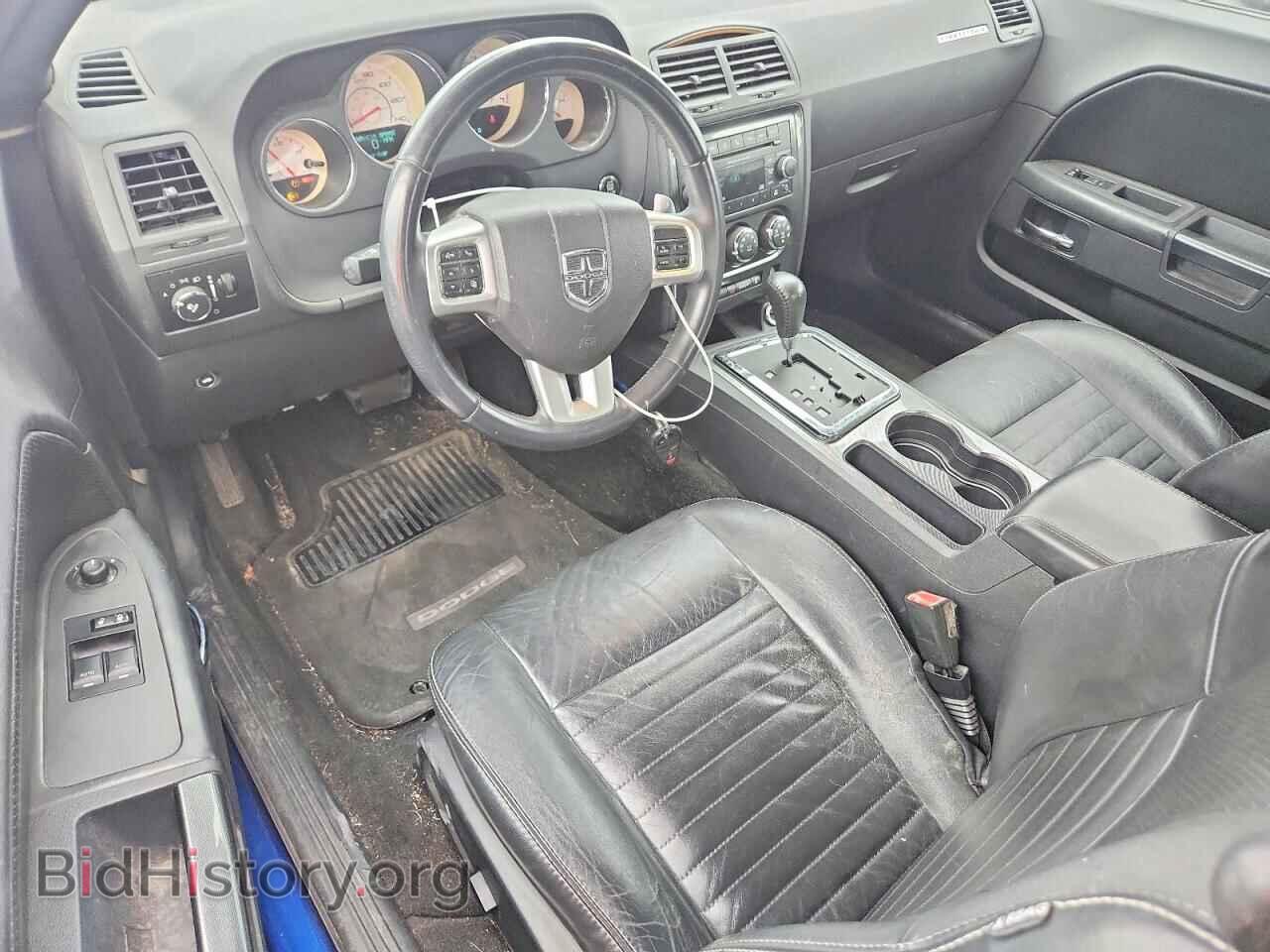 2012 DODGE CHALLENGER - VIN: 2C3CDYAG8CH291993 - Photo 8