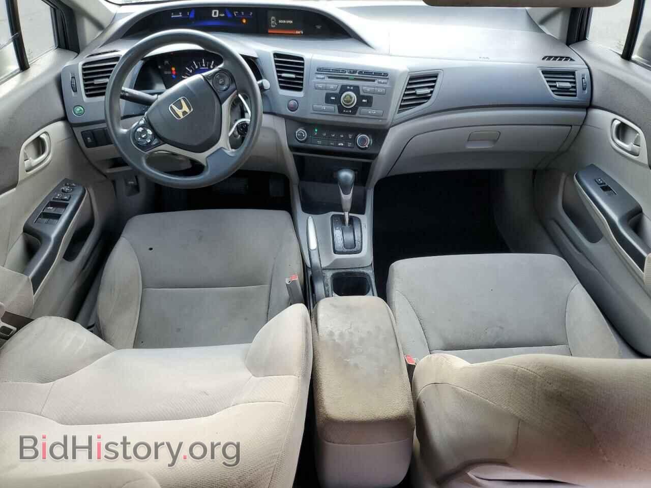 2012 HONDA CIVIC - VIN: 2HGFB2F50CH580872 - Фото 8