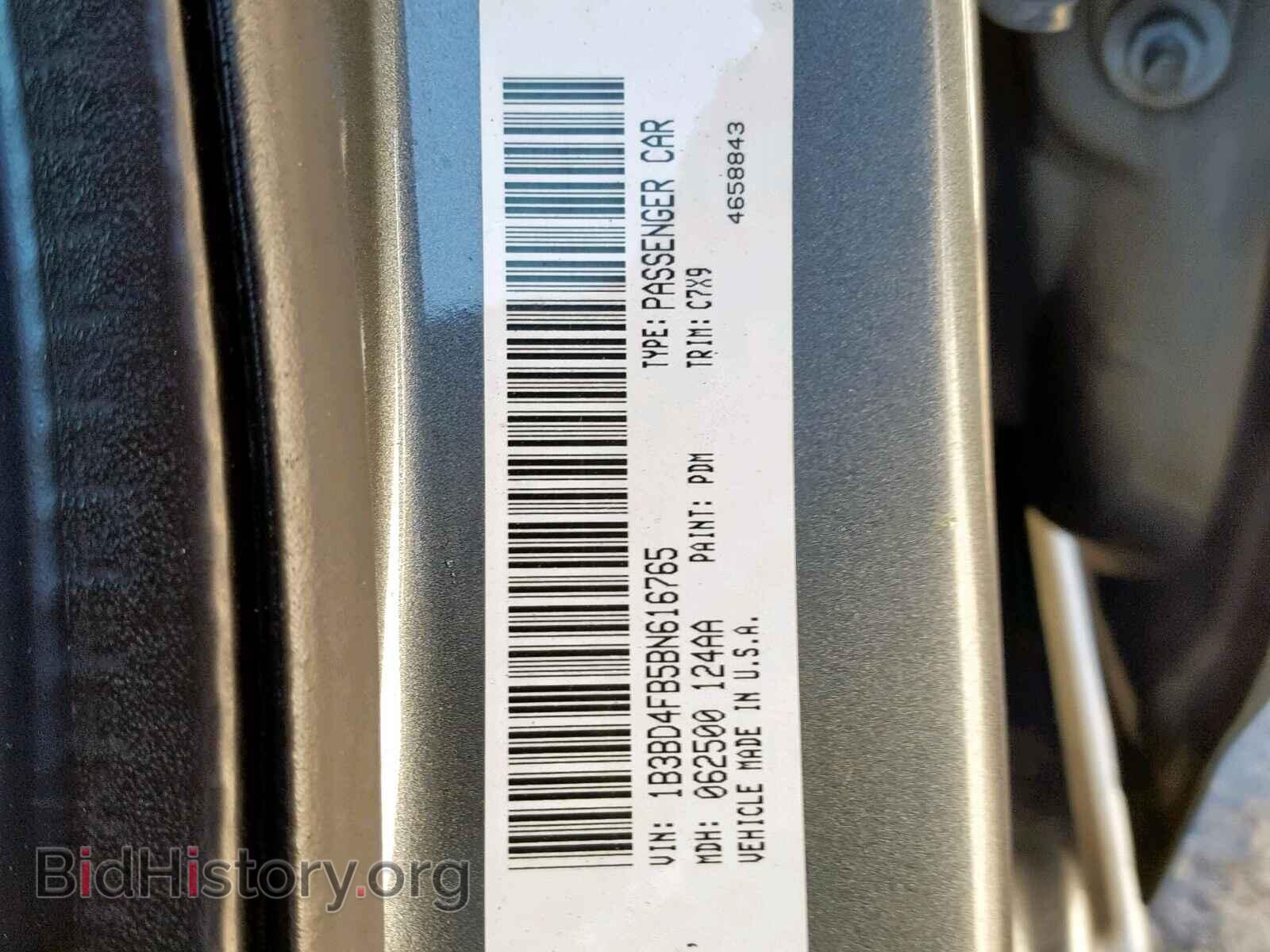 2011 DODGE AVENGER - VIN: 1B3BD4FB5BN616765 - Фото 10