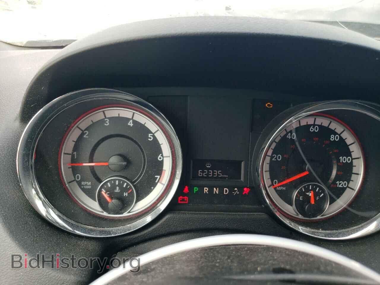 2020 DODGE CARAVAN - VIN: 2C4RDGCG9LR236752 - Photo 9