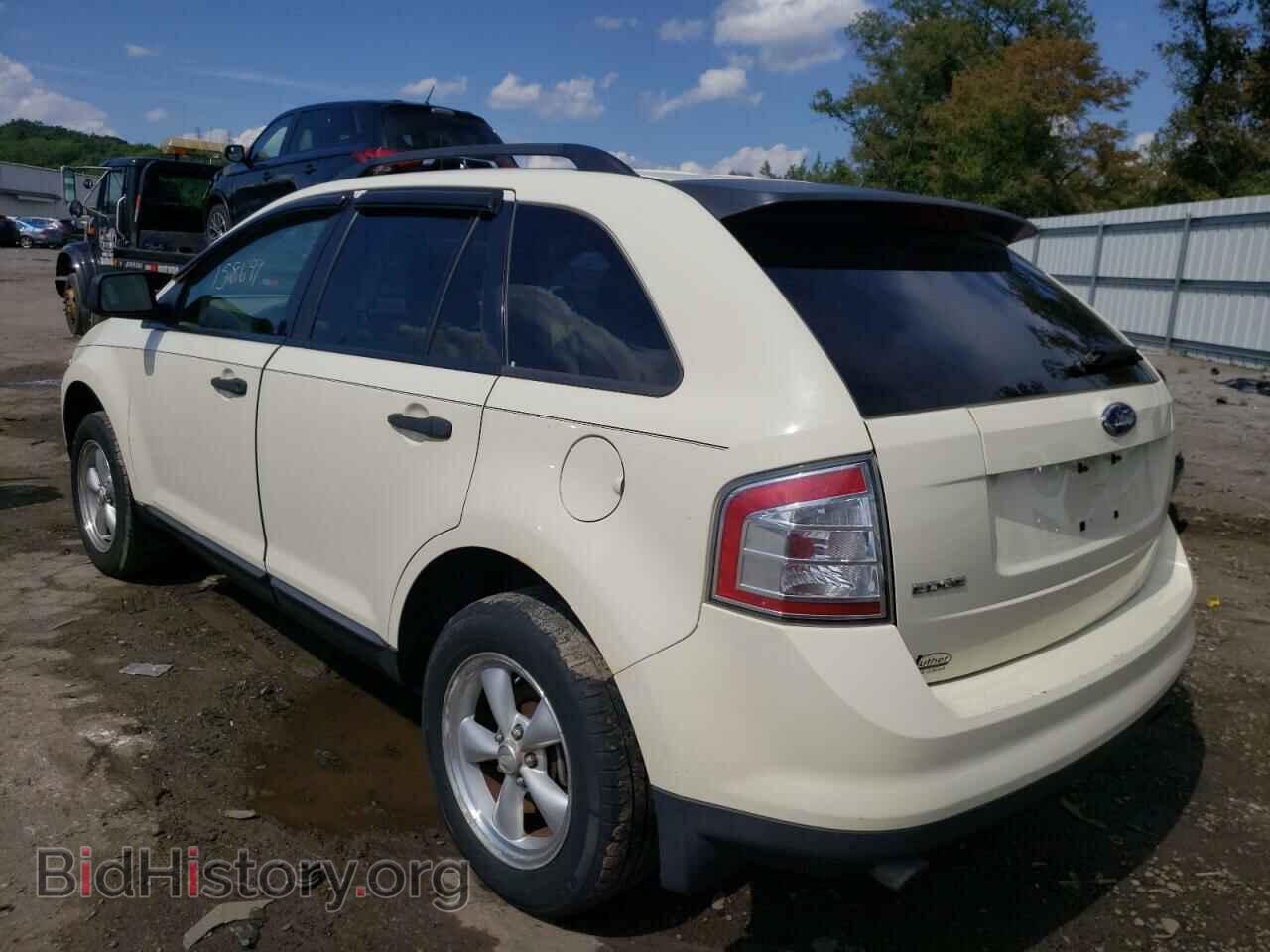 2007 FORD EDGE - VIN: 2FMDK36C57BB09654 - Фото 3