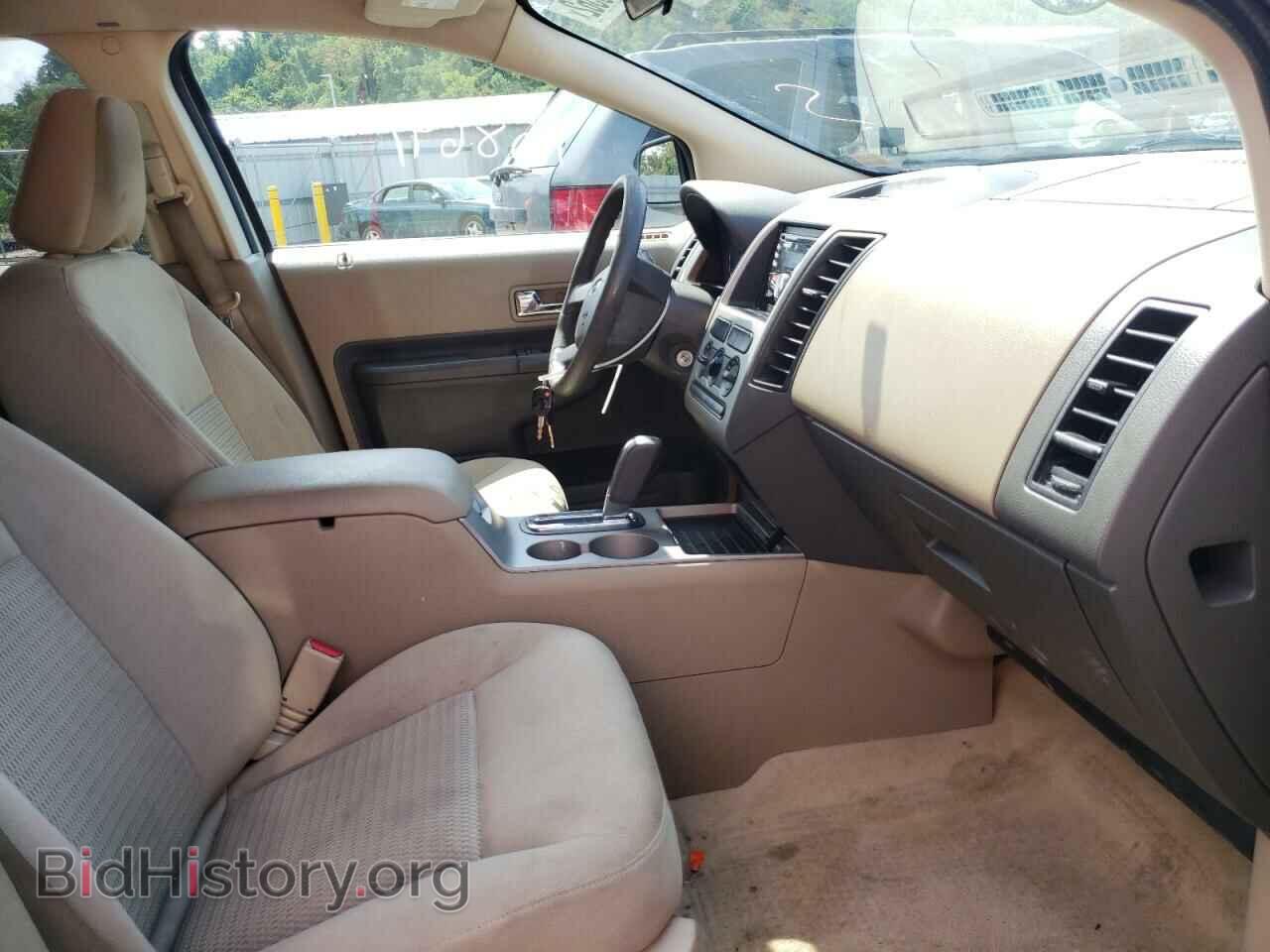2007 FORD EDGE - VIN: 2FMDK36C57BB09654 - Фото 5