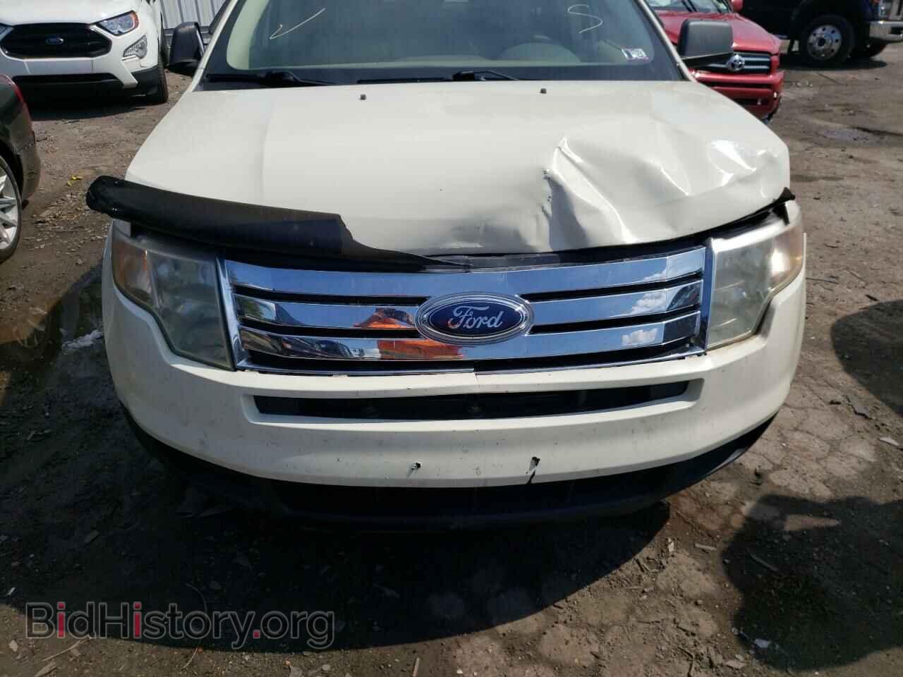2007 FORD EDGE - VIN: 2FMDK36C57BB09654 - Фото 9