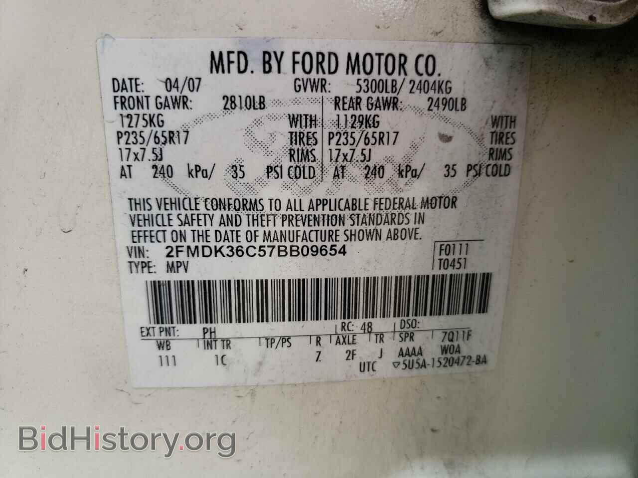 2007 FORD EDGE - VIN: 2FMDK36C57BB09654 - Фото 10
