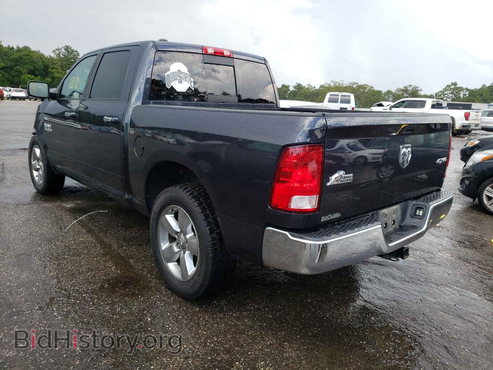 2015 RAM 1500 - VIN: 1C6RR7LG1FS603963 - Фото 3