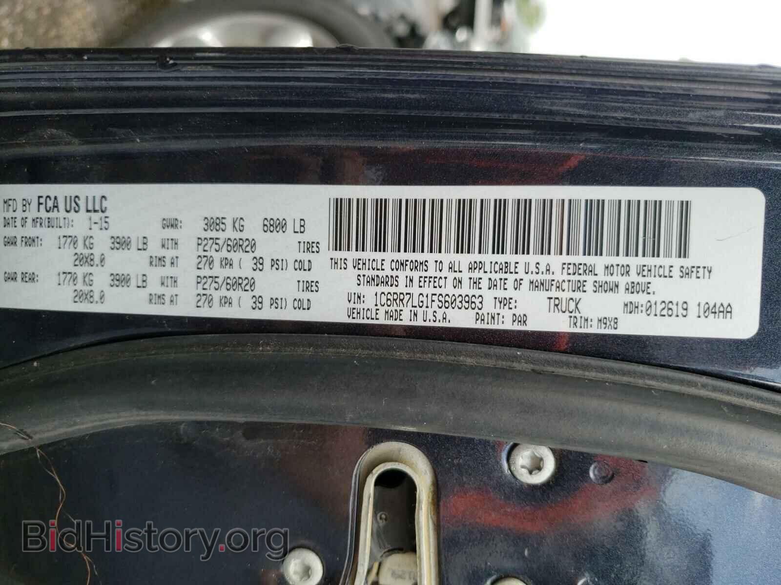 2015 RAM 1500 - VIN: 1C6RR7LG1FS603963 - Фото 10