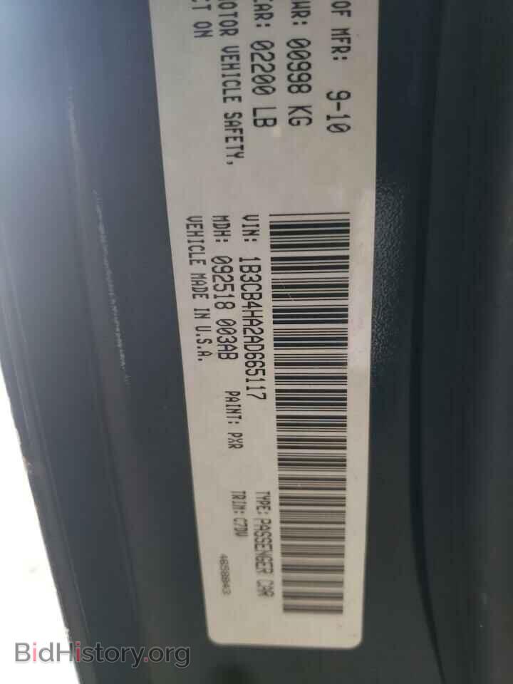 2010 DODGE CALIBER - VIN: 1B3CB4HA2AD665117 - Фото 10