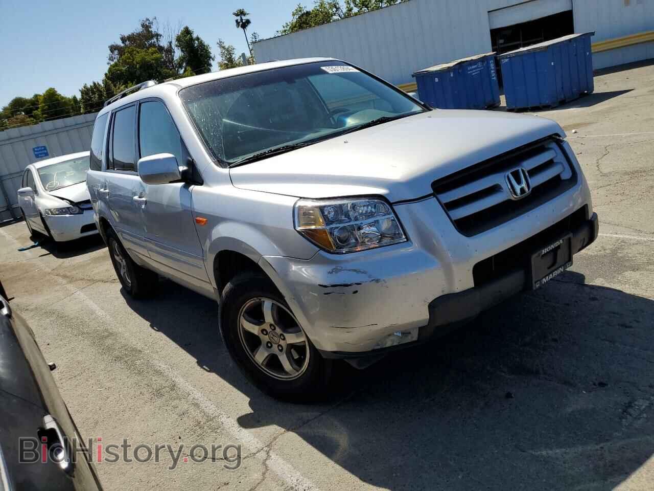 2007 HONDA PILOT - VIN: 5FNYF28597B009367 - Фото 4