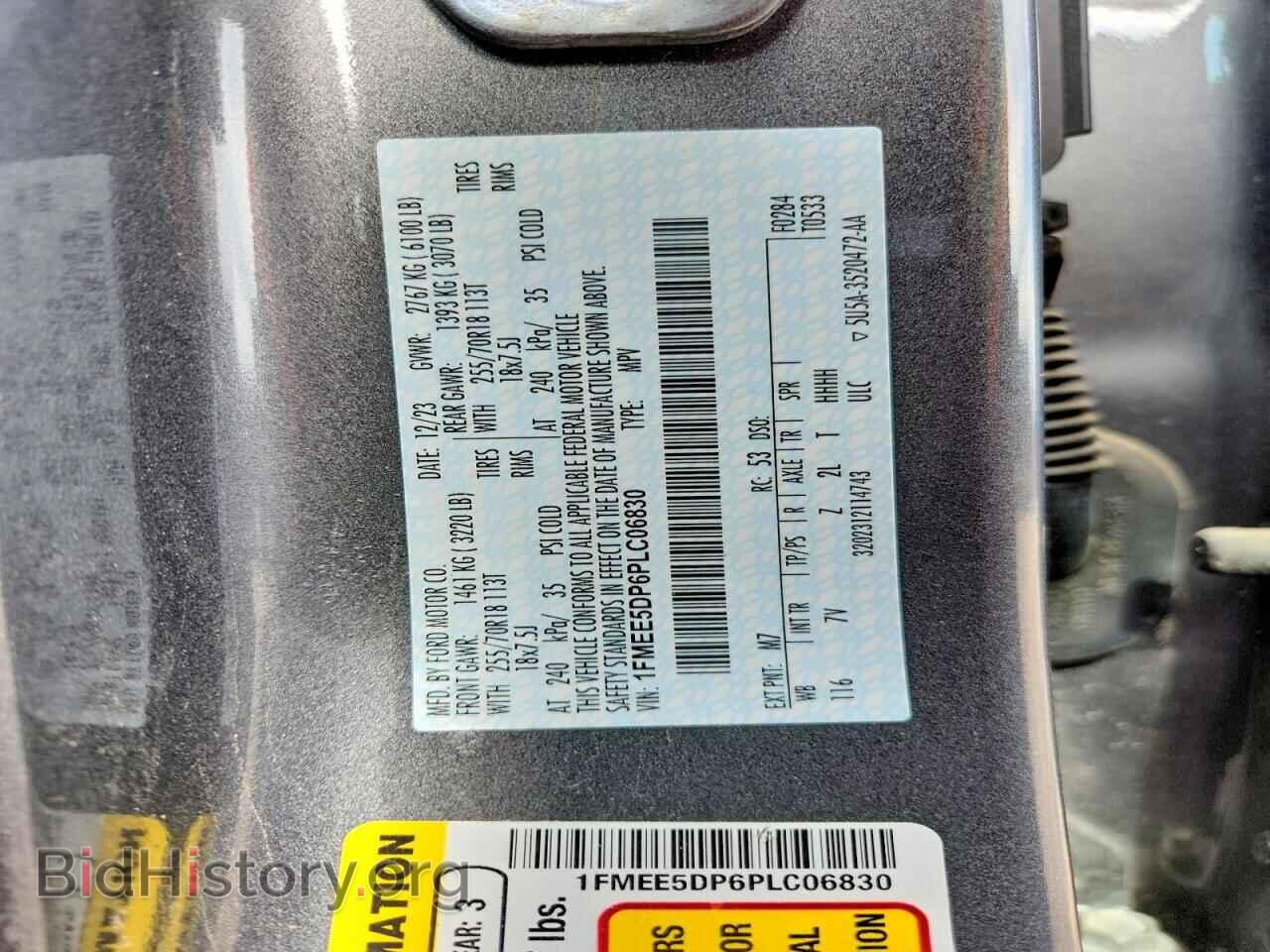2023 FORD BRONCO - VIN: 1FMEE5DP6PLC06830 - Photo 13