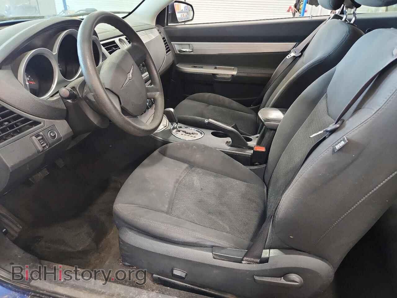 2010 CHRYSLER SEBRING - VIN: 1C3BC5ED9AN172237 - Фото 7