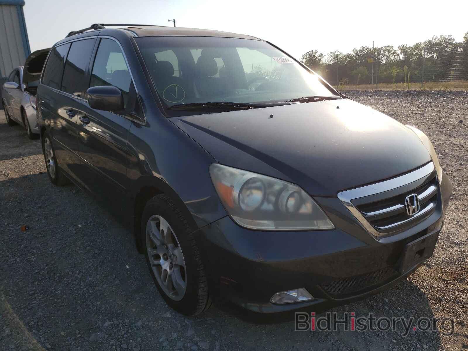 Фотография 5FNRL38866B003876 - HONDA ODYSSEY 2006