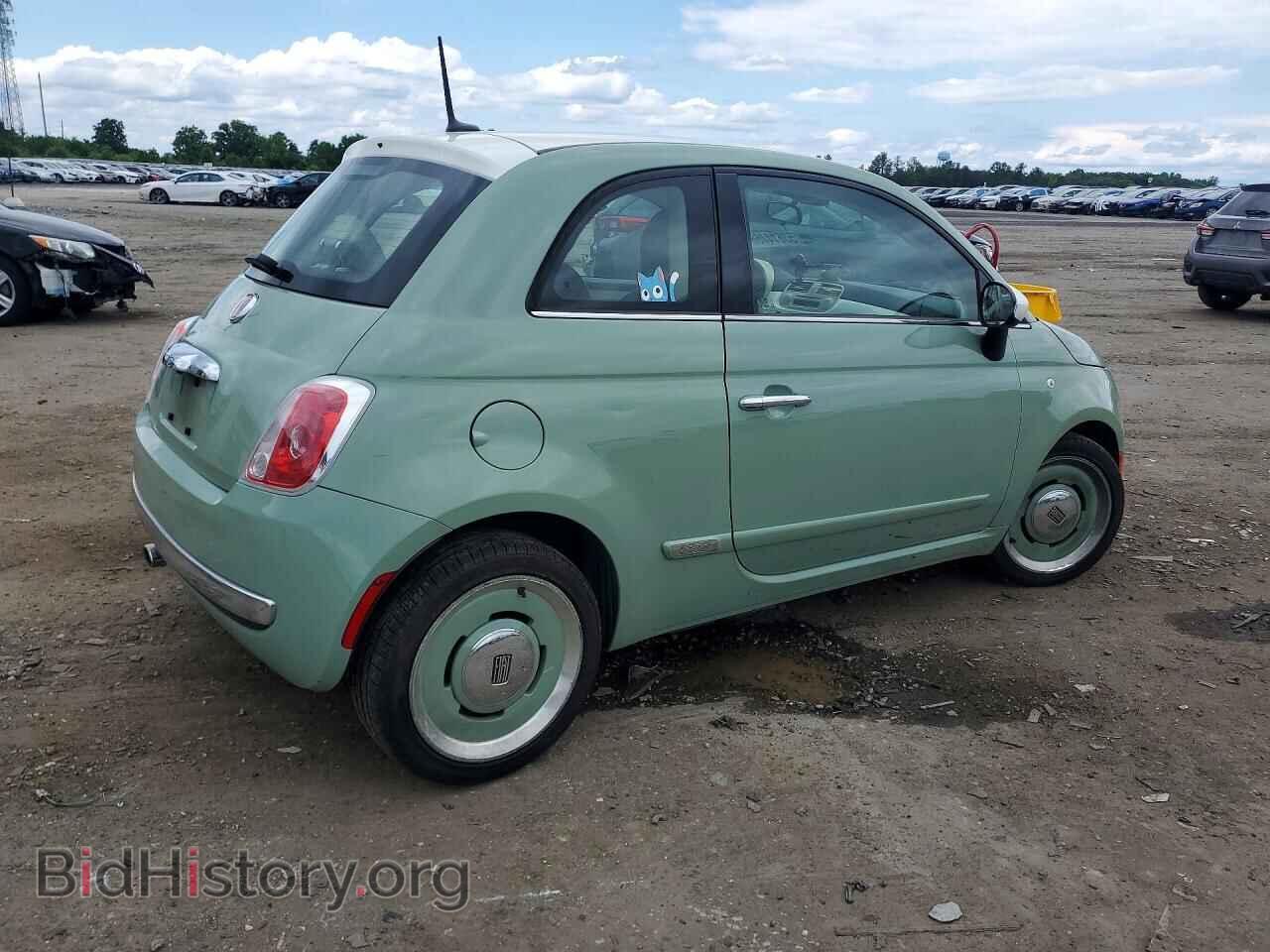 2015 FIAT 500 - VIN: 3C3CFFCR3FT575556 - Фото 3