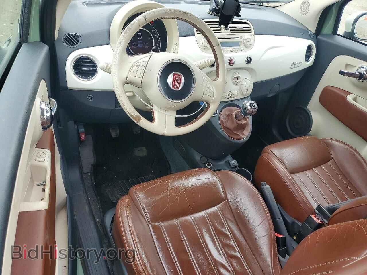2015 FIAT 500 - VIN: 3C3CFFCR3FT575556 - Фото 8