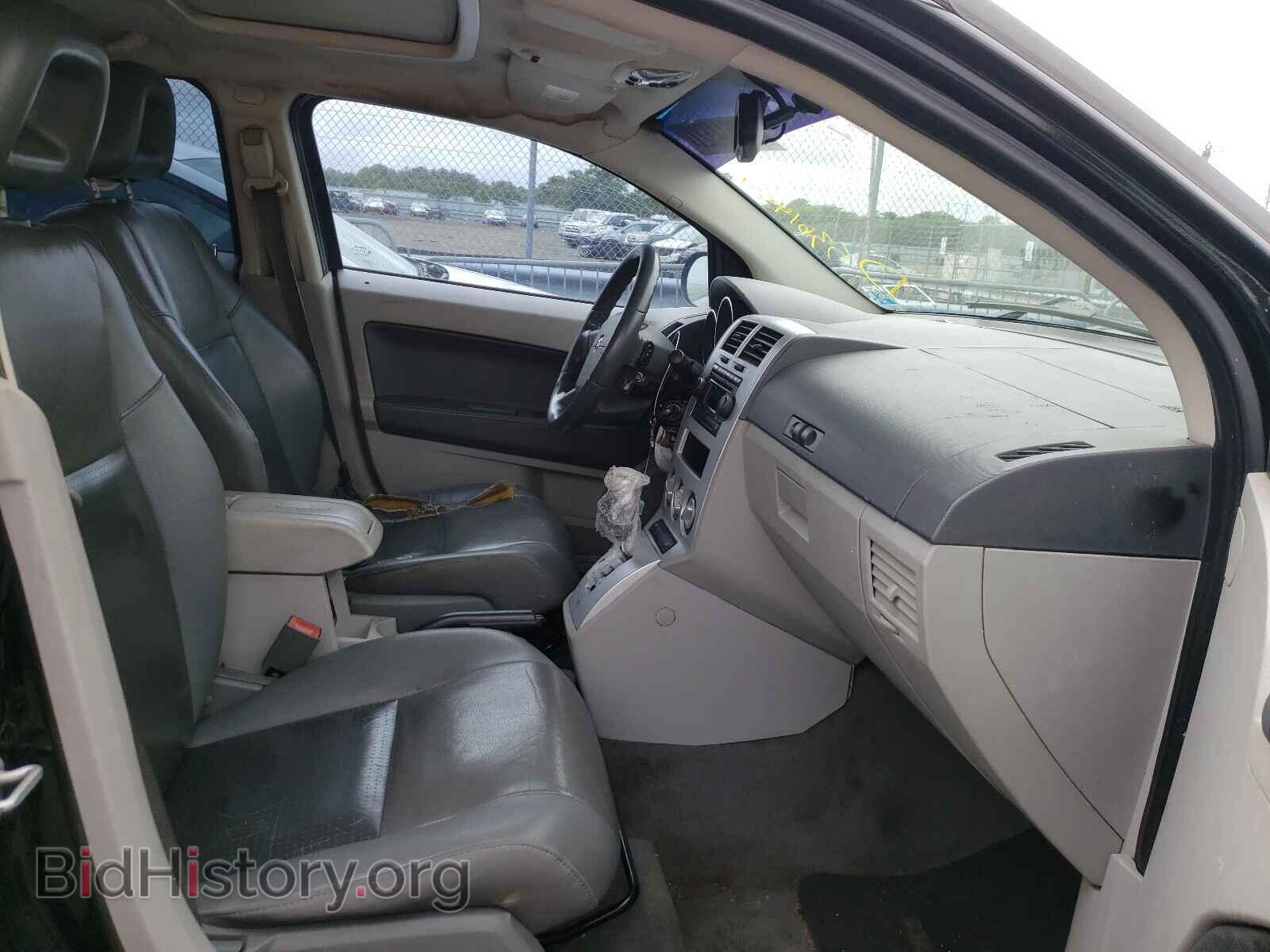 2007 DODGE CALIBER - VIN: 1B3HE78K97D143584 - Фото 5