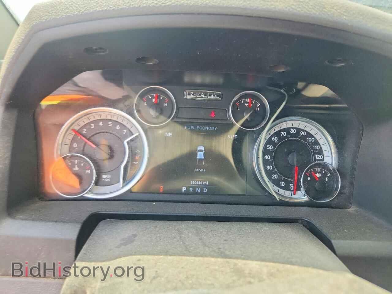 2014 RAM 1500 - VIN: 1C6RR7LT0ES452836 - Photo 9