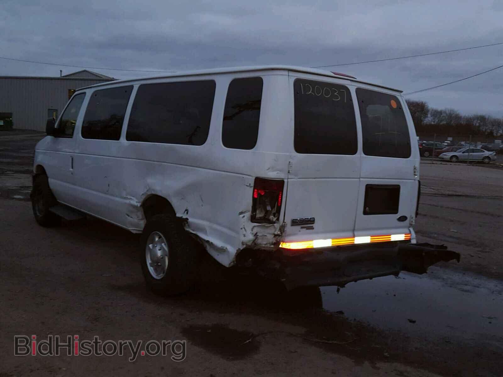 2012 FORD ECONOLINE - VIN: 1FBSS3BS1CDA78503 - Photo 3