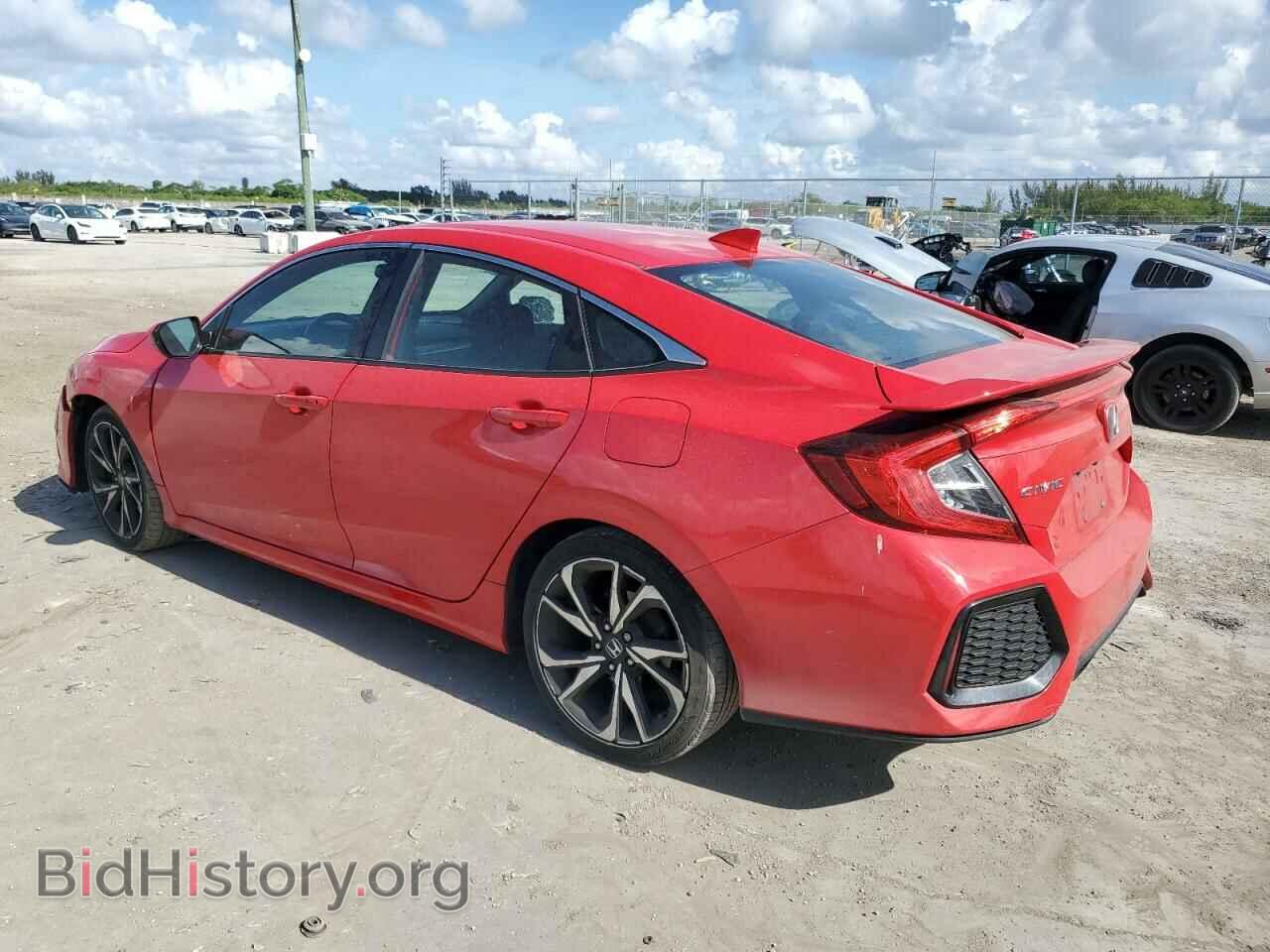 2017 HONDA CIVIC - VIN: 2HGFC1E54HH706263 - Фото 2