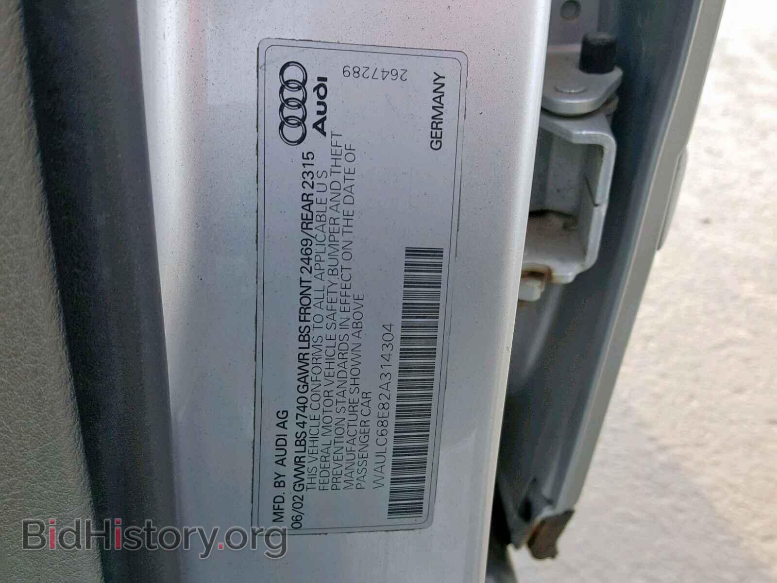 2002 AUDI A4 - VIN: WAULC68E82A314304 - Фото 10