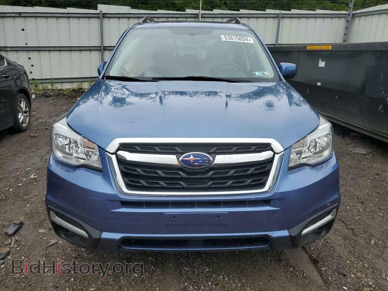 2017 SUBARU FORESTER - VIN: JF2SJAEC6HH536464 - Фото 5
