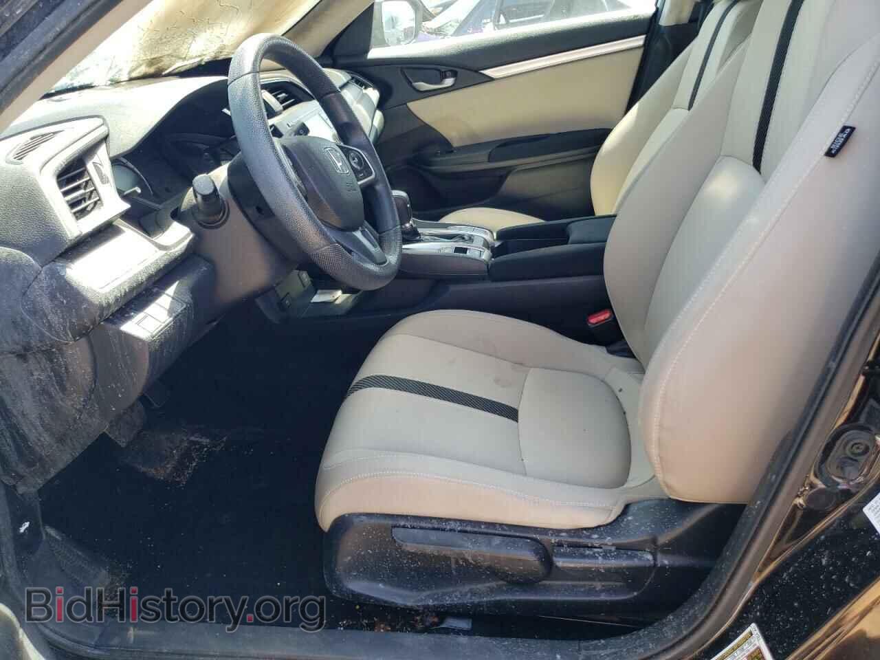 2017 HONDA CIVIC - VIN: 19XFC2F52HE022035 - Photo 7