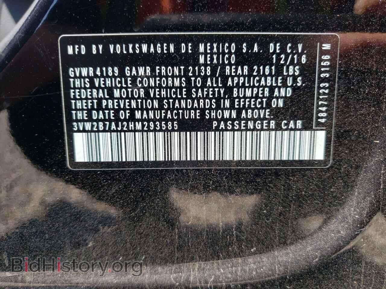 2017 VOLKSWAGEN JETTA - VIN: 3VW2B7AJ2HM293585 - Фото 10